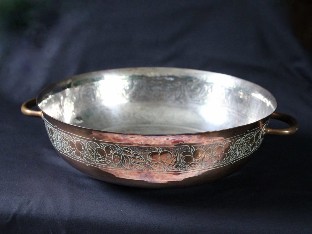 Duchess of Sutherland Cripples Guild chased bowl