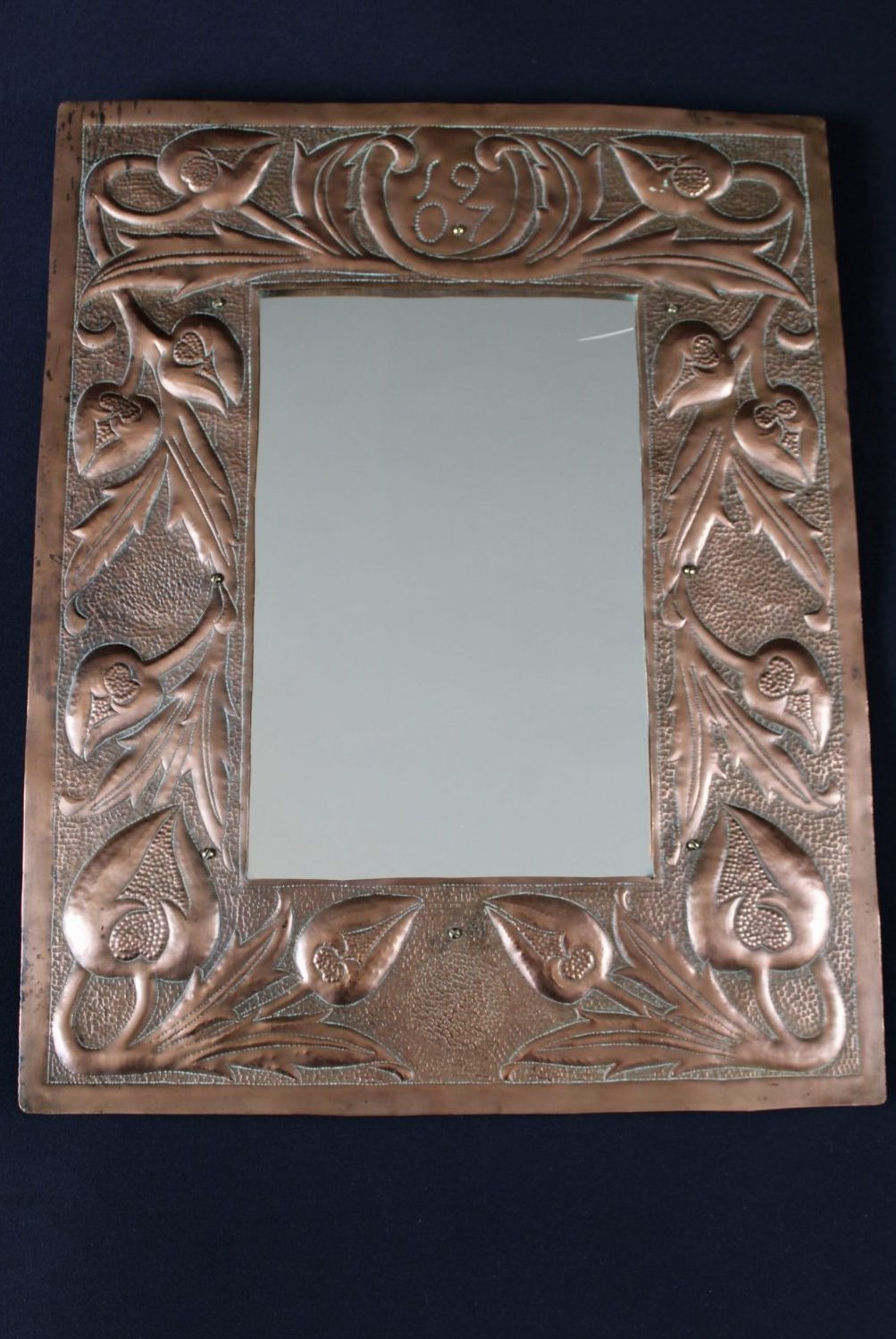 Newton School copper mirror