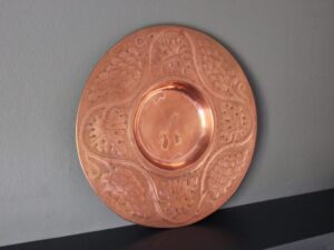 Yattendon Class copper dish