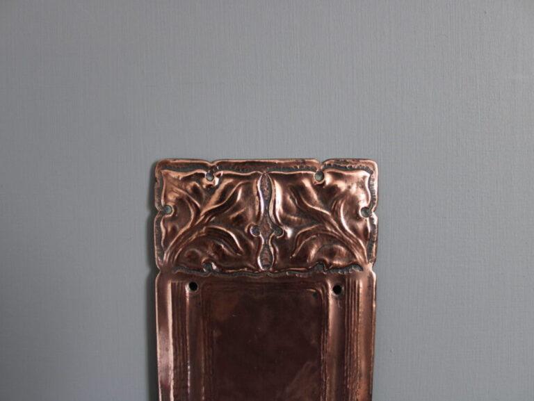 Faulkner Bronze Co copper finger plate