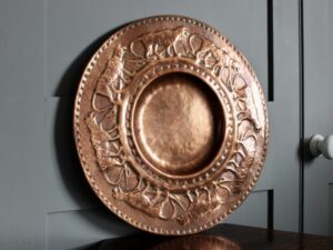 Yattendon copper charger