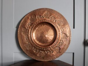 Yattendon copper charger