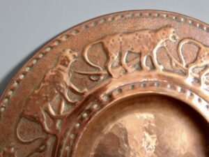 Yattendon copper charger