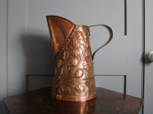 Yattendon Class copper ewer