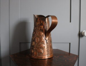 Yattendon Class copper ewer