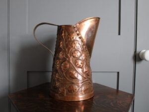 Yattendon Class copper ewer