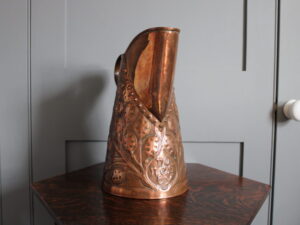 Yattendon Class copper ewer