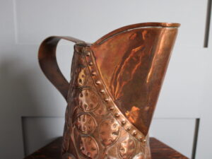 Yattendon Class copper ewer