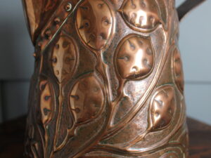 Yattendon Class copper ewer
