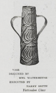 Yattendon Class tall copper vase