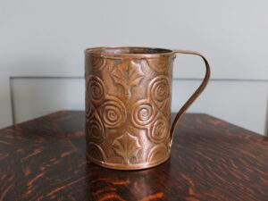 Yattendon Class copper tankard