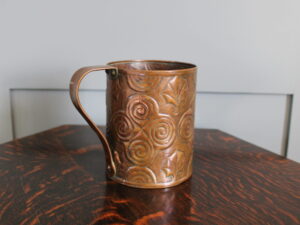 Yattendon Class copper tankard