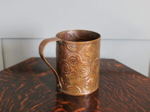 Yattendon Class copper tankard
