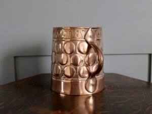 Yattendon Class copper motto tankard