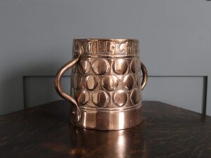 Yattendon Class copper motto tankard
