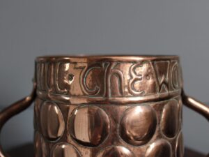 Yattendon Class copper motto tankard